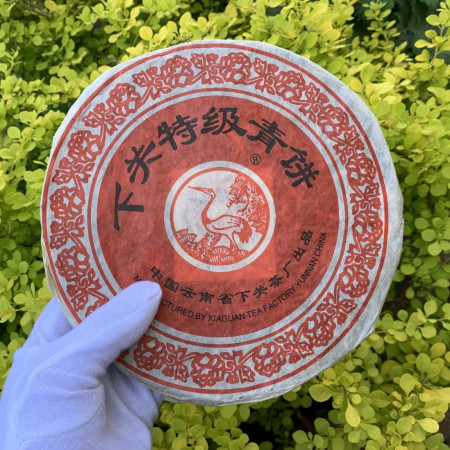 Шен пуэр Ся Гуань Xia Guan Te Ji Qing Bing 2003 года 357 г